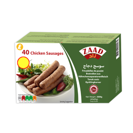 ZAAD 40 CHICKEN SAUSAGES