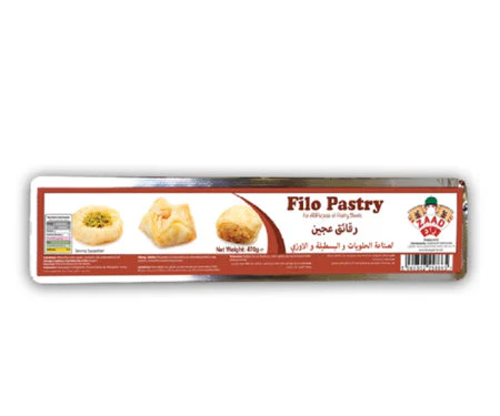 ZAAD FILO PASTRY 470GM