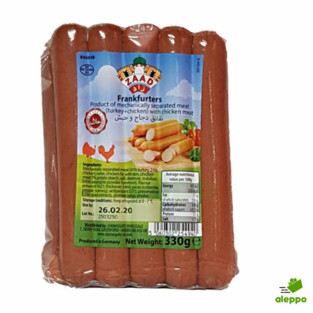 ZAAD SAUSAGES CHICKEN 400GM