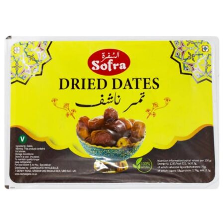 SOFRA DRIED DATES 450GM
