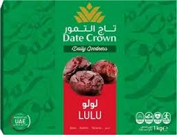 ALGERIAN DATE LULU 1KG