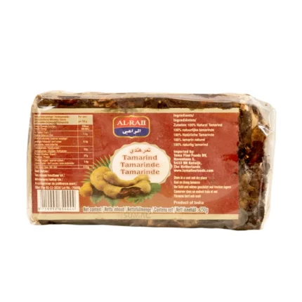 KAMARDINE RAWAA DATE 400GM